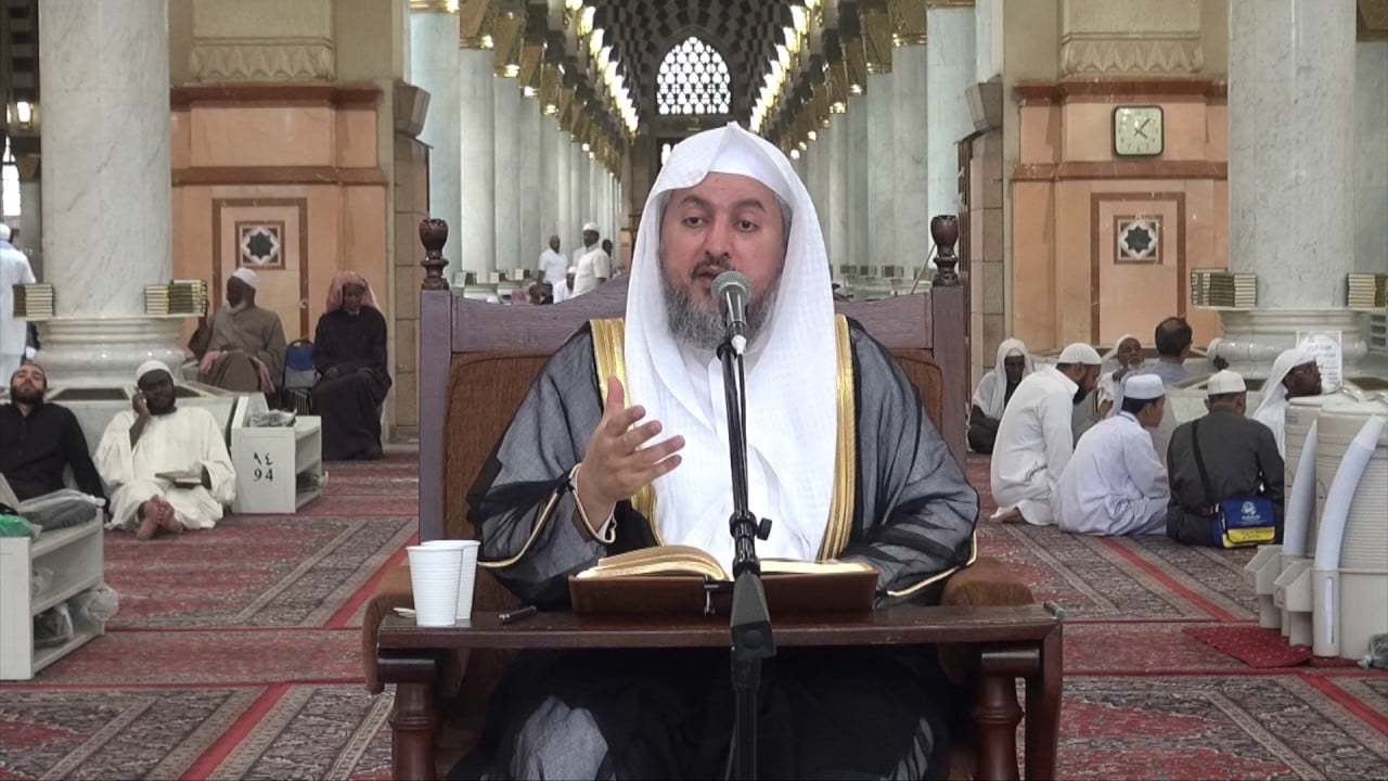 القراءة والتعليق على كتاب التوحيد