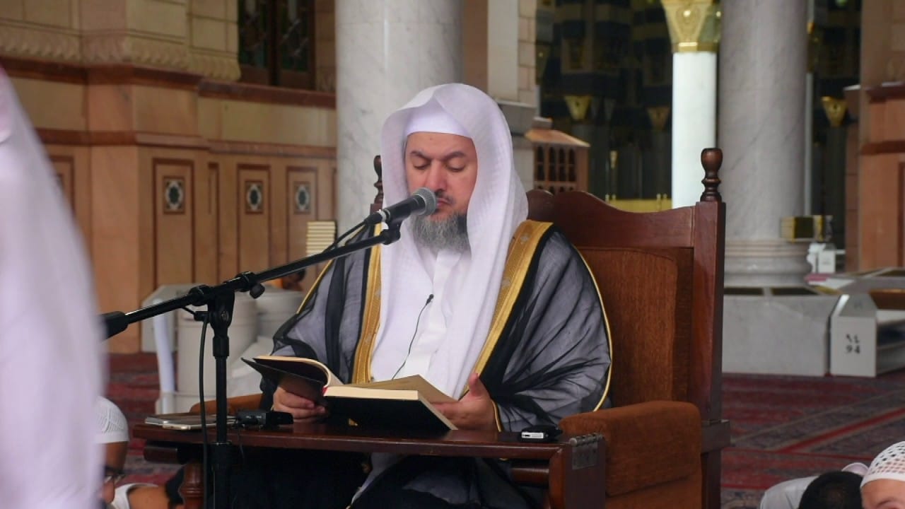 القراءة والتعليق على المسانيد المئة