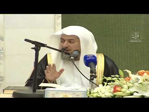 شرح زاد المستقنع في اختصار المقنع – كتاب الطهارة