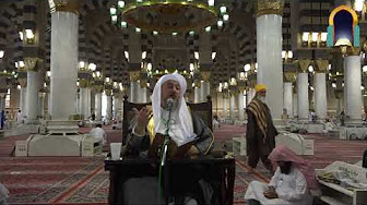 شرح الورقات