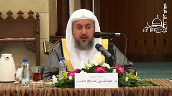 شرح زاد المستقنع – كتاب البيع