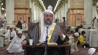 القراءة والتعليق على كتاب التوحيد
