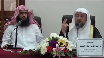 قراءة كتاب عمدة الأحكام – الكويت