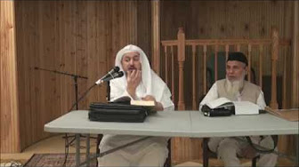 مجلس قراءة صحيح البخاري