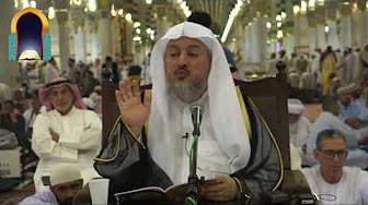 شرح كتاب شعب الإيمان