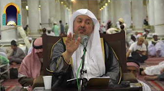 جزء فيه أجوبة في أصول الدين