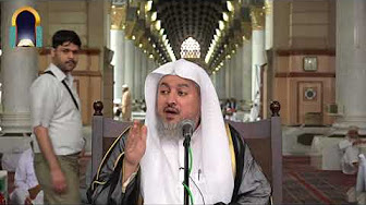 الموطأ برواية الشيباني