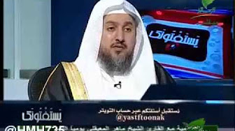 فوائد العبيد – برنامج يستفتونك 12-6-1434هـ