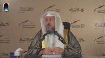 فوائد العبيد – تعليقات على كتاب حملة القرآن